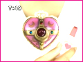 Objet