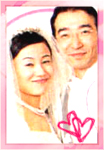 Naoko et son mari